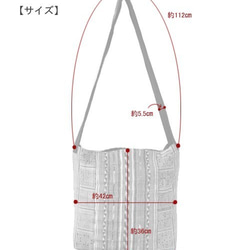 モン族バティック古布 斜めがけバッグ 民族 古布 エスニック ビンテージ 8枚目の画像