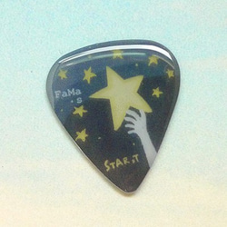 FaMa s Pick吉他彈片 開始摘那顆星吧 有小卡 第3張的照片