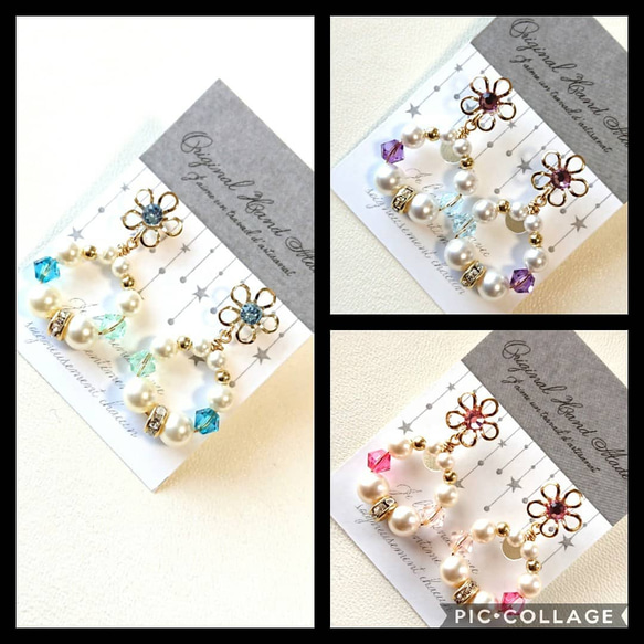 再販×4❤キラキラお花のクリスマスリース風イヤリング＆ピアス 1枚目の画像