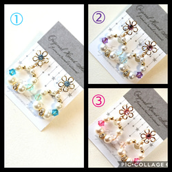 再販×4❤キラキラお花のクリスマスリース風イヤリング＆ピアス 5枚目の画像