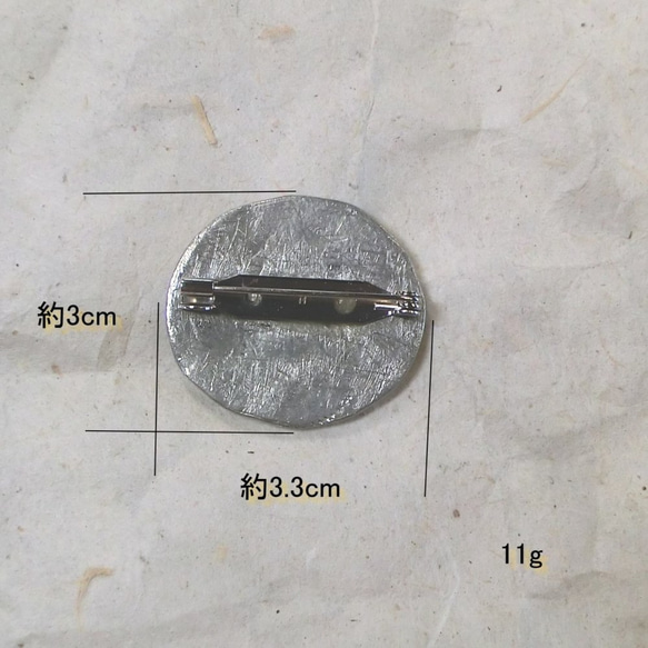 錫（すず）アートブローチ004 3枚目の画像