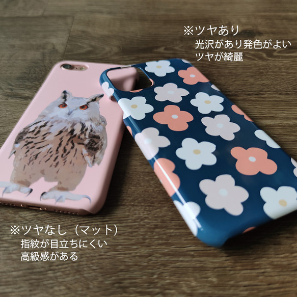 宇宙/流れ星のスマホケース【送料無料】iPhoneケース※android要相談 2枚目の画像