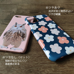 宇宙/惑星のスマホケース【送料無料】iPhoneケース※android要相談 2枚目の画像