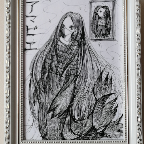 最大80％OFF - 『在庫ロス売買マーケット』 1点もの！原画イラスト【アマビエ様】額縁付き TOKYOALICE 絵画 写真・グラフィック