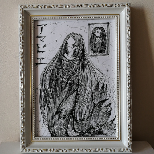 展示 アマビエ様 (原画)ミニ額付き 1点もの！原画イラスト【アマビエ様】額縁付き 絵画 TOKYOALICE 通販