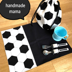 入園入学準備♡ランチョンマット♡給食袋♡ハンドメイド 入学準備は手作りで！ 通学グッズ5点セットかんたんレッスン