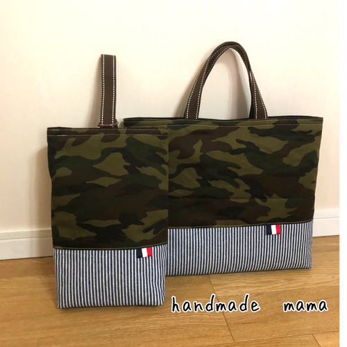 ハンドメイド オーダー 迷彩柄 キルト レッスンバッグ 上履き入れ
