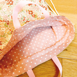 入園入学　ナップザック型体操袋と巾着　給食袋のセット花柄ピンク女の子 2枚目の画像