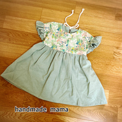 柄が選べる♬ミナペルホネン ぽわん袖ワンピース 90〜120サイズ 卒園式