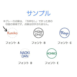 横文字のお名前ハンコ（シャチハタ式スタンプ）ネーム印　浸透印　認め印　判子、ローマ字 　英字　アルファベット　筆記体 4枚目の画像