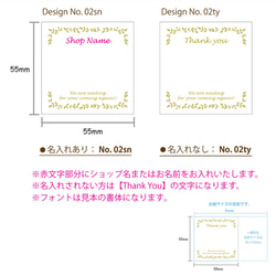 【名入れOK】アクセサリー台紙！ （送料無料）AD-B 4枚目の画像