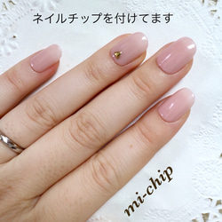 大人ピンクの美爪ネイルチップ 2枚目の画像