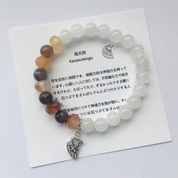 烏ページ　天然石　ブレスレット（293\67\155)3点まとめ ≪選べる4種≫数珠ブレスレット 約8ミリ 縞黒檀 3天 選べる