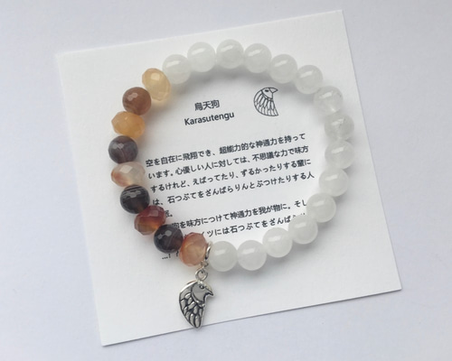 ❇kaon様 ご依頼品 天然石ブレスレット 0_cbdb6a2fb1b02a943f5db629398b