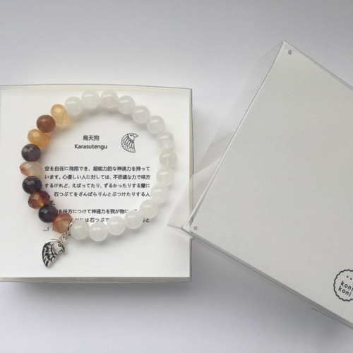 【punyako様】天然石 ブレスレット punyako様】天然石 ブレスレット punyako様】天然石 ブレスレット