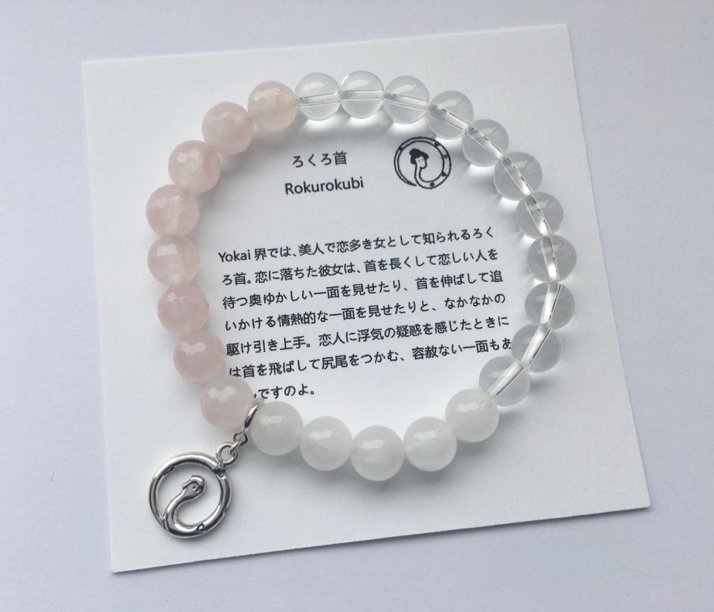 ろくろく様 見本写真 | energysource.com.br