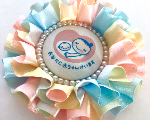 m-4] マタニティマーク ロゼット キーホルダー Hana 通販 8269488