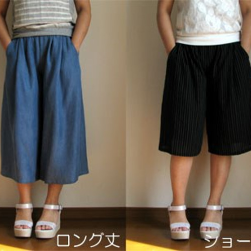 型紙+作り方】イージーガウチョパンツ レディース S～3L 編み図