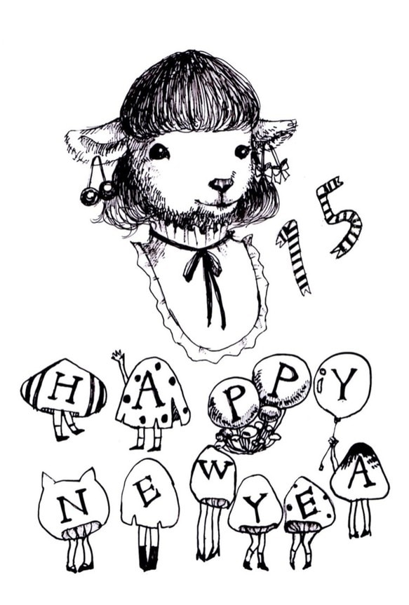 2015　オリジナル羊年賀はがき 1枚目の画像