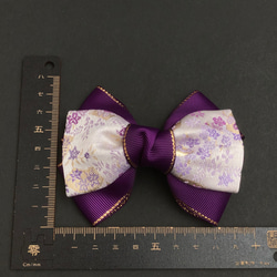 京都 西陣織 紫小桜柄のトリプルリボンクリップ 9枚目の画像