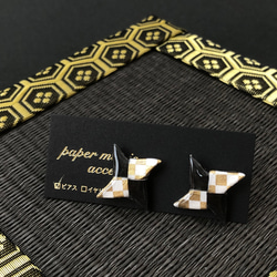 忍者の手裏剣ピアス(市松白金×黒) ＊受注生産品＊【 友禅和紙