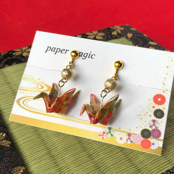 折り鶴イヤリング/ピアス(オレンジ紅葉柄)＊受注生産品＊【 友禅