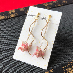 耳ツボジュエリー | 耳ツボ辞典 | 112通り＋αの症状 | B6サイズ