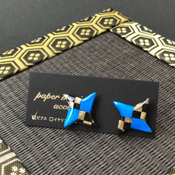 忍者の手裏剣ピアス(市松黒金×青)【 友禅和紙 × ORIGAMI アクセサリー
