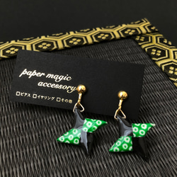 0_c198569fe77bdc3f55ebf3354893