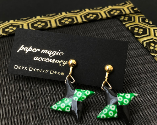 0_c198569fe77bdc3f55ebf3354893