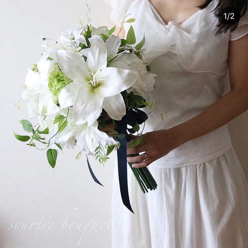 カサブランカブーケ ブーケ SOURIRE 通販 7353034｜Creema