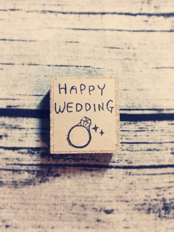 「HAPPY WEDDING」ハンコ～結婚～ 3枚目の画像