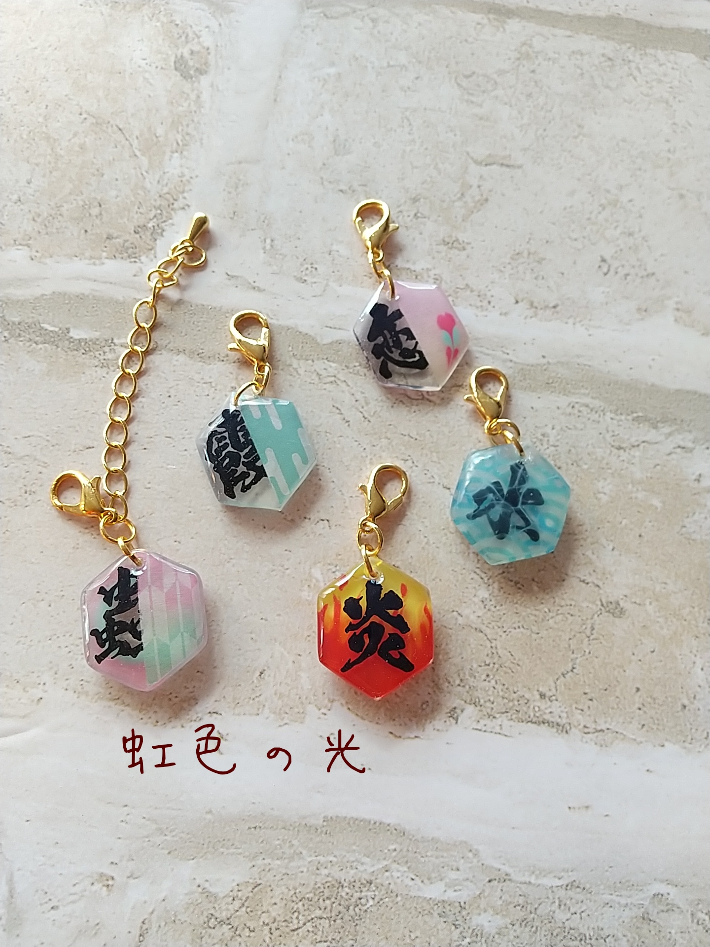 オーダーメイドリング 鬼滅柱カラー