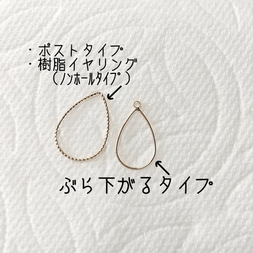 セックスピストルズピアス イヤリング ピアス（その他） 虹色の光 通販