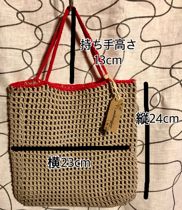 夏 ☆ コットン糸のネットバッグ ☆グリーン✖️ベージュ 3枚目の画像