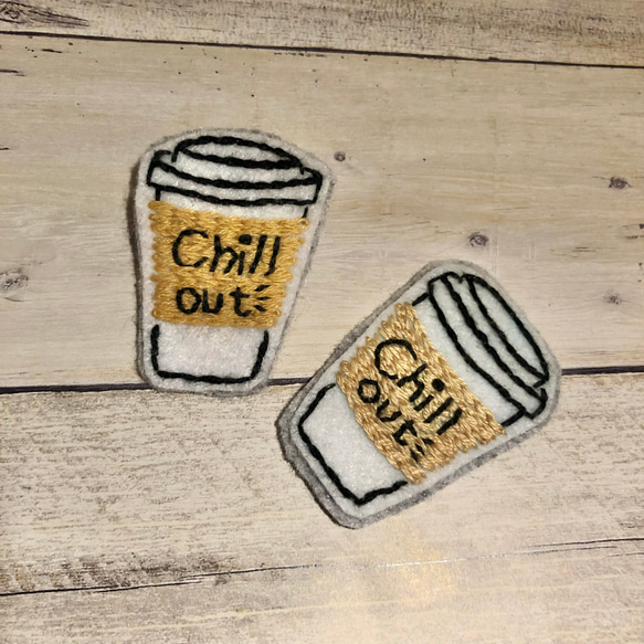 刺繍ブローチ☆カフェコーヒー chill out 1枚目の画像