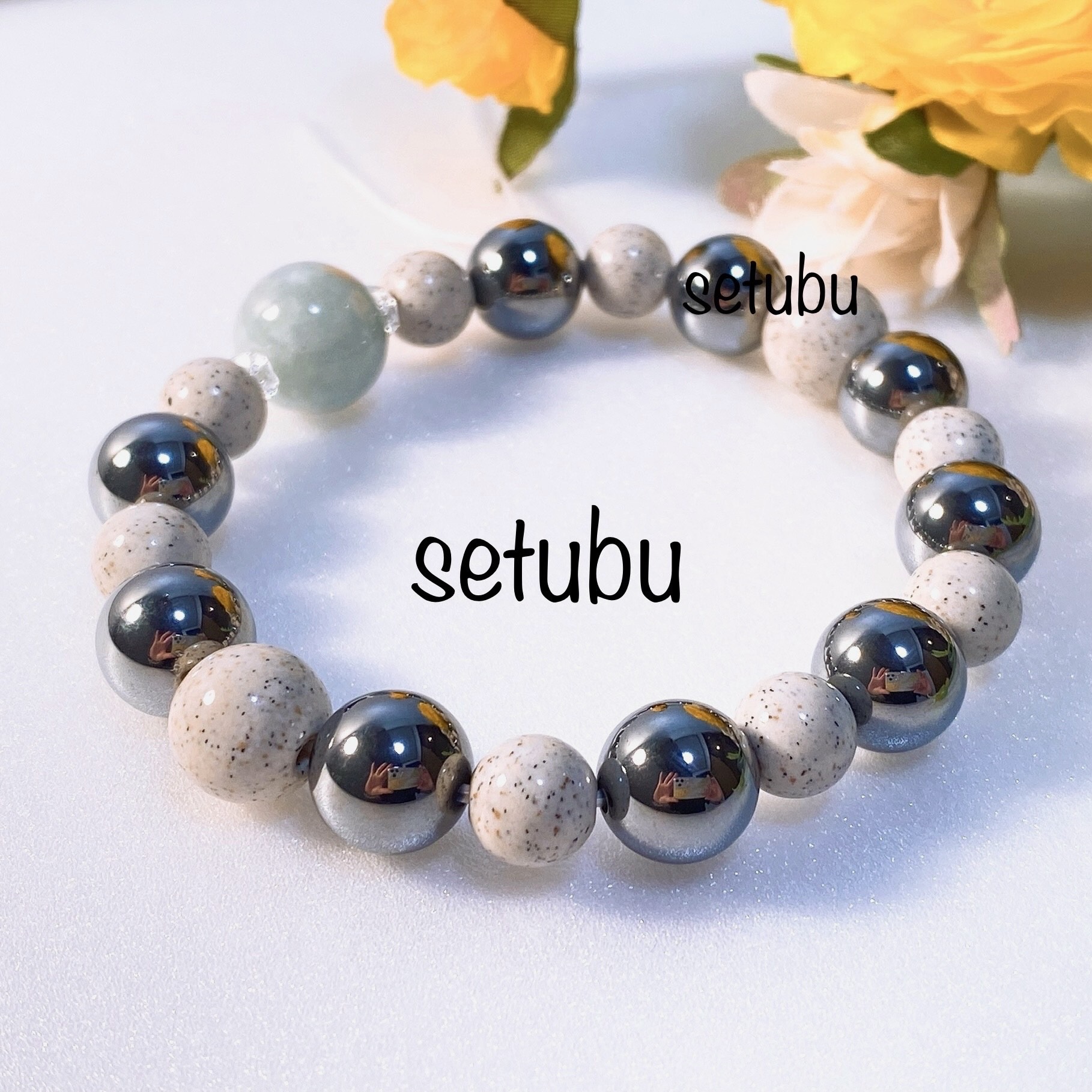 【オリジナル品】テラヘルツ鉱石と北投石メイン肉体疲労の回復ブレス