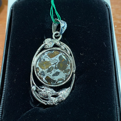 宇宙パワーベラルーシ産 ブラヒン隕石 世界で最も美しくユニークな隕石