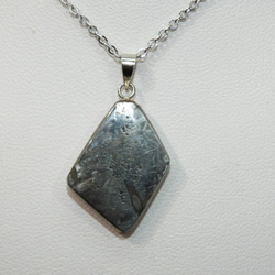 送料無料！宇宙の記憶！貴重なドロニノ隕石のペンダントトップ！ロシア