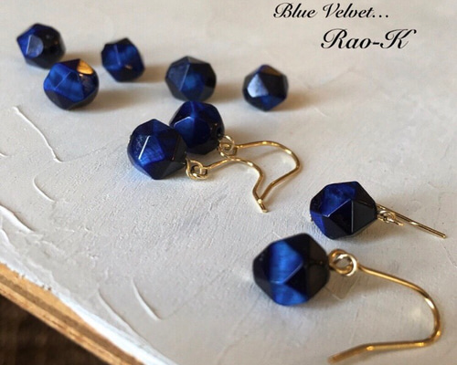 14kgfブルータイガーアイハーフムーンピアス/イヤリング ✨14kgf ブルータイガーアイのピアス/イヤリング ピアス（フック