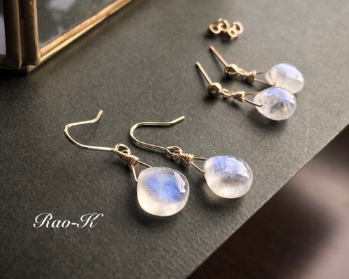 【関税込み】Rainbow K イヤリング & ピアス レインボーカラーキュービックインナーコンクリングピアス