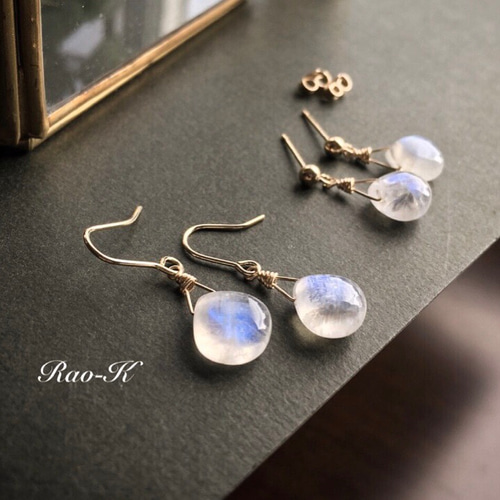 ✨選べる金具！14kgf レインボームーンストーンのピアス