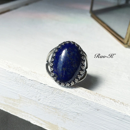 ✨ヨーロピアン・アンティーク調リング〜ラピスラズリ 指輪