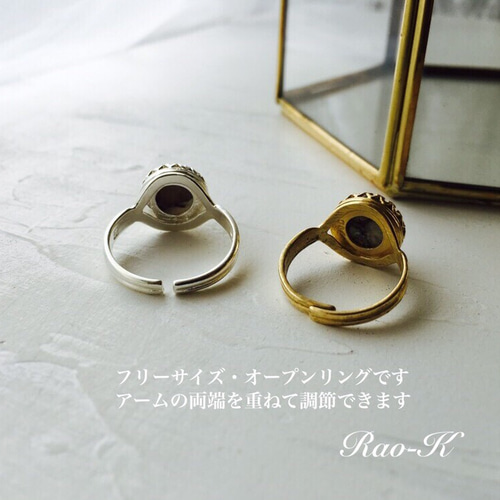 カンテラオパール？ vintage リング 美品：レトロ】カンテラオパール×シルバー リング/指輪 - メルカリ