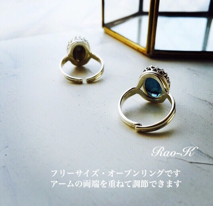 ✨always be yourself!アンティーク調リング〜ゼブラジャスパー