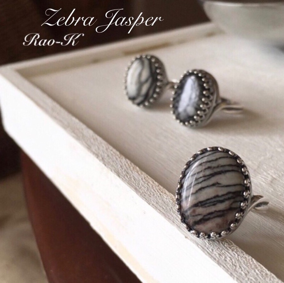 ✨always be yourself!アンティーク調リング〜ゼブラジャスパー