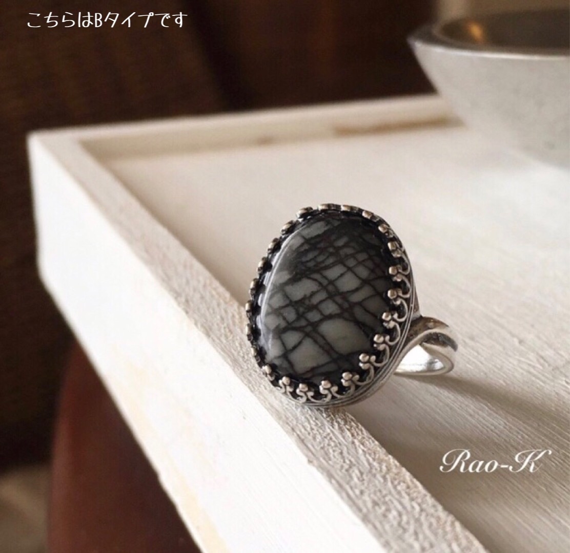 ✨always be yourself!アンティーク調リング〜ゼブラジャスパー