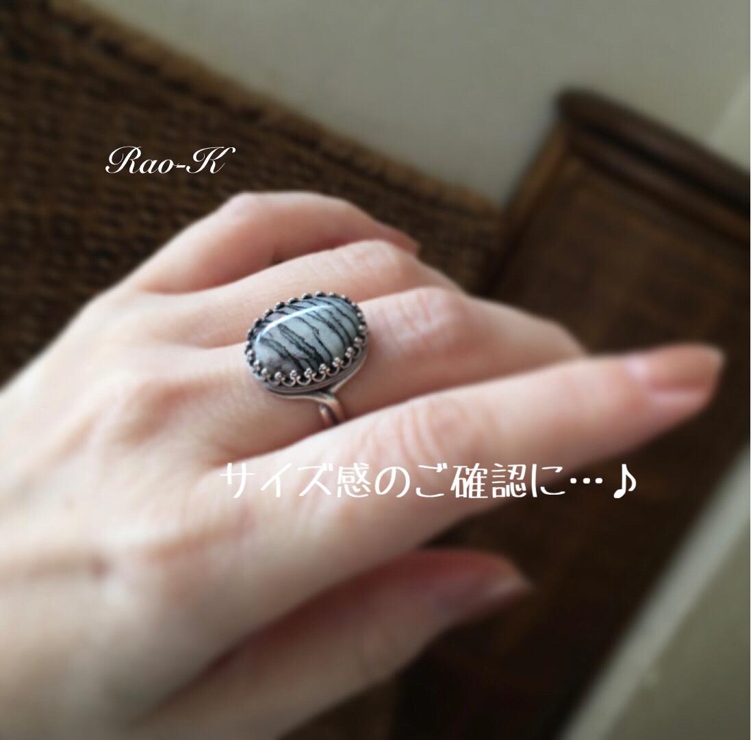 ✨always be yourself!アンティーク調リング〜ゼブラジャスパー