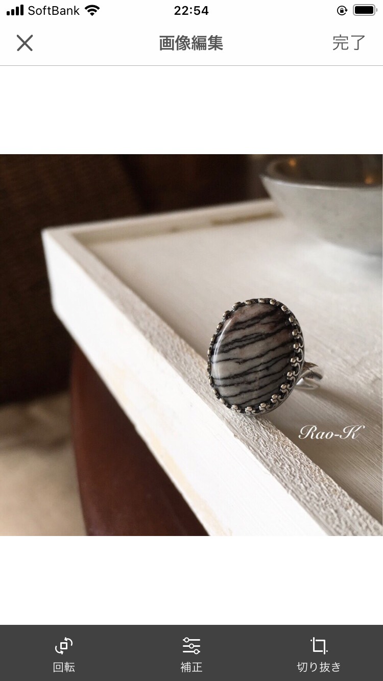 ✨always be yourself!アンティーク調リング〜ゼブラジャスパー