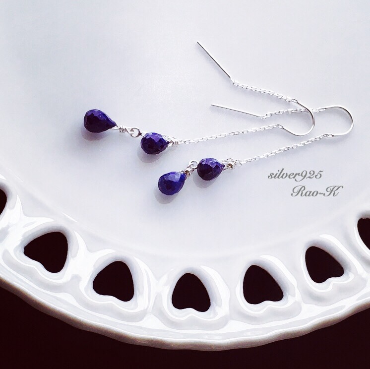 ズレない！落ちない！silver925 ラピスラズリのアメリカンピアス